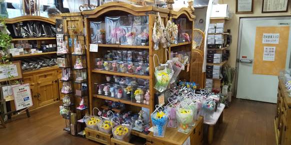 愛知県蒲郡市の花屋 花豊にフラワーギフトはお任せください 当店は 安心と信頼の花キューピット加盟店です 花キューピットタウン